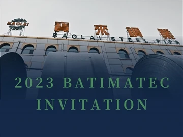 Baolai اسٹیل پائپ 2023 BATIMATEC میں 7- مئی 11 سے شامل ہو رہا ہے